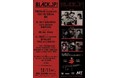 約3年の沈黙をやぶりHIPHOPイベント「BLACK.JP」がfai aoyamaとshowroomで復活！！