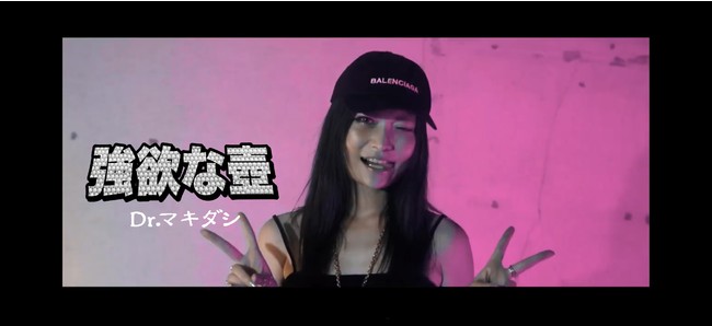 MV thumbnail MV thumbnail