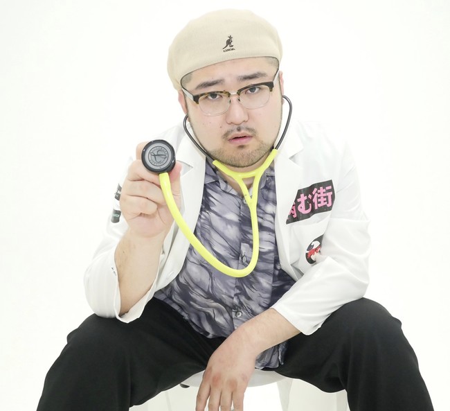 Dr.マキダシ Dr.マキダシ