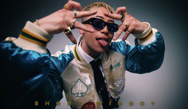 Rock Star feat. Yuzion thumbnail Rock Star feat. Yuzion thumbnail