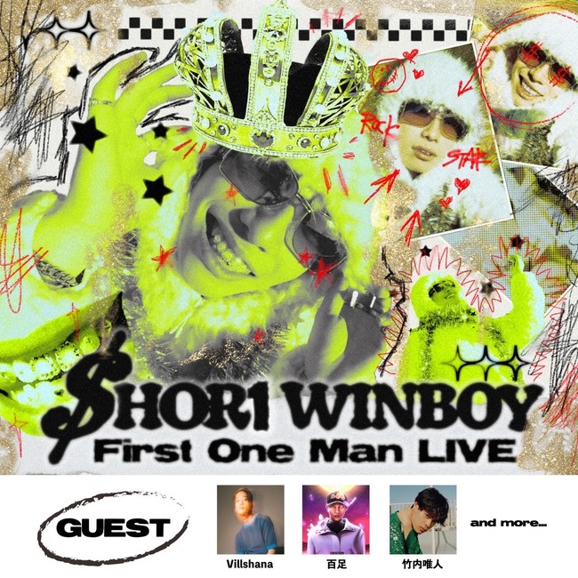 First One Man LIVE First One Man LIVE