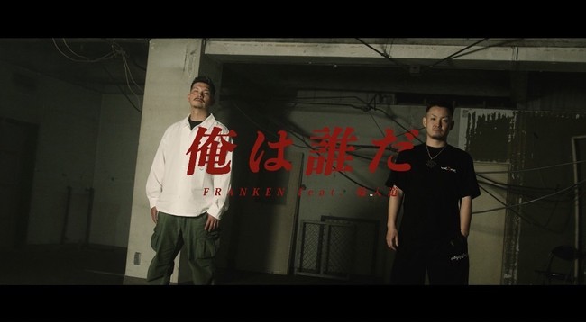 MVサムネイル MVサムネイル