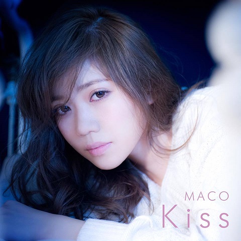 本日配信スタート Maco 初の失恋 ソング Kiss がドラマ化決定 ブレイク中の若手女優 松井愛莉がドラマ初主演 株式会社starbaseのプレスリリース