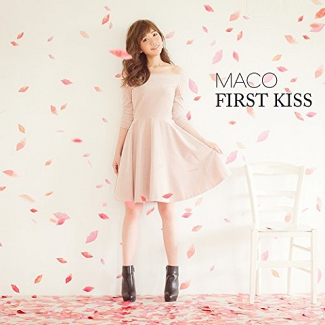 本日配信スタート！ 「MACO」初の失恋ソング"Kiss"がドラマ化決定！ブレイク中の若手女優、松井愛莉がドラマ初主演