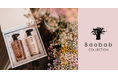 【ベルギー発インテリアフレグランスブランド「Baobab COLLECTION(バオバブ コレクション)」】待望のGIFT BOXが発売開始!
