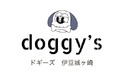 【ドギーズ ハナレ】2024年8月17日 新規グランドオープン！客室温泉・フルキッチン完備、愛犬と泊まれるドギーズ伊豆城ヶ崎の本館サービスも利用可能