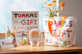 【限定販売】TORRAS特別版ギフトボックス限定販売中!今までにないカラフルなデザインを挑戦!