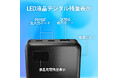 夏の猛暑や航空規制も安心。次世代「準固体電池」×「11種類の保護機能」搭載モバイルバッテリー、3モデル同時発売