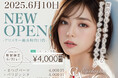 ArisLy錦糸町南口店6月10日OPEN!