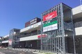 スーパーマーケットバロー 東岸和田店開設のお知らせ!