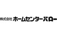 ホームセンターバロー 豊橋神野店開設のお知らせ