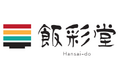 飯彩堂　あべのハルカス店4月2９日 オープンのお知らせ