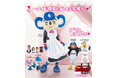 「つば九郎&ドアラ プロジェクトB withハリーホーク(ゆうしょうしとっと~)~メイド喫茶の街 名古屋編~」開催のお知らせ