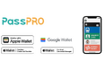 スマホが社員証やホテルの鍵に！Hanx(株)、Smart Approach社（台湾）と提携し、Apple/Google公式認定の認証システム『PassPRO』を国内販売開始