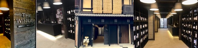 雨ワイン一杯無料キャンペーン