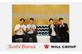 Teamsに“寿司”を添えるだけ！利用率90％超の“ありがとう文化”を生むSushi Bonusの秘密