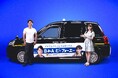 2025年7月1日より、自由診療クリニック特化型のDXツール『B4A(ビーフォーエー)』のラッピングタクシーが走行中!B4Aユーザーの“イケてるクリニック”を代表して9名のドクターを掲載