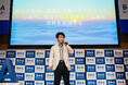 400名以上が参加エントリー!B4A史上最大規模のオフラインイベント「B4A Summer Summit 2025 TOKYO」開催報告