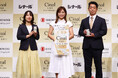 ビタミンCでシミと闘う「シナール」から新製品発売 新CMキャラクター川口春奈さんご登壇!「シナールLホワイトエクシア プレミアム2000新商品&新CM 発表会」開催