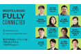 Weights & Biases が年次ユーザーカンファレンス Fully Connected 2025 Tokyo の開催を発表