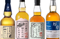 11月5日(水)よりイベント限定オリジナルボトルの抽選販売受付開始！ウイスキーの大規模試飲イベント「ウイスキーフェスティバル2025 in 東京」