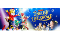 英語が初めてでも歌とダンスで0歳から参加できる新・英語ライブ『しまじろう ENGLISH LIVE SHOW』初開催 11月2日より東京・千葉・神奈川・愛知・大阪で順次公演