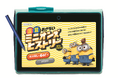 「進研ゼミ小学講座」「進研ゼミ中学講座」4月特大号は、人気キャラクター「ミニオンズ」の特別デザインでお届け!
