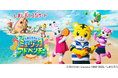 しまじろうとYAMAHA MUSIC SCHOOLが初コラボ 「しまじろうのミュージックアドベンチャー」コンサート開催中!
