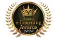 ベネッセの英語4技能学習アプリ「GELP（ジェルピー）」が第22回日本e-Learning大賞「個別最適な学び特別部門賞」を受賞