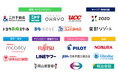 ミライシード「企業・団体コラボコンテンツ」開始１年で20社超が参画・累計20万人以上の児童・生徒が活用