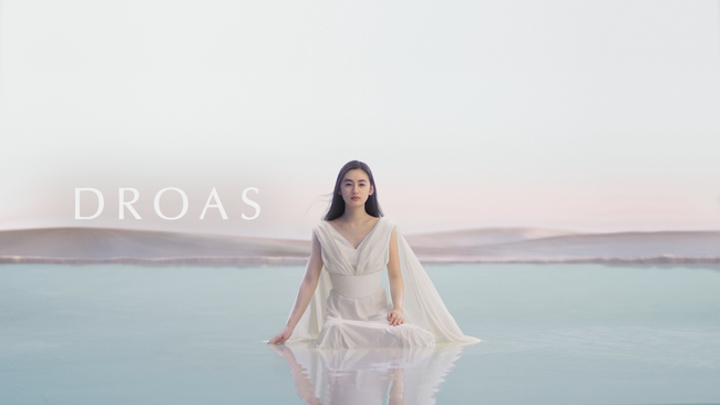 TVCM新 DROAS