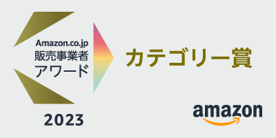 株式会社本社