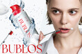 【日本初*エアゾールタイプの炭酸**泡ハミガキ】BUBLOS(バブロス)9月1日発売 炭酸**泡で、シュワッとまる洗い、速攻すっきり 口臭ケア 歯間・キワまで届く***極小泡で、全方位ツルツルの歯へ