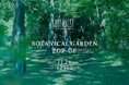 【11月24日】BOTANISTが大阪・長居植物園でイベント開催！秋の暮に心温まるホットティーやパロサントをプレゼント　新ラインSANTALのタッチアップブースも