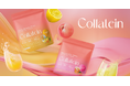 ＜SNSで話題＞コラーゲン由来の“第３のプロテイン”【Collatein（コラテイン）】好調につき、ロフト一部店舗での店頭発売を開始！