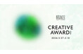 第1回「BOTANIST CREATIVE AWARD 2026」受賞作品を発表　「植物から感じる知恵」をテーマにした静止画・映像を日本を代表するアートディレクターの森本千絵氏が審査