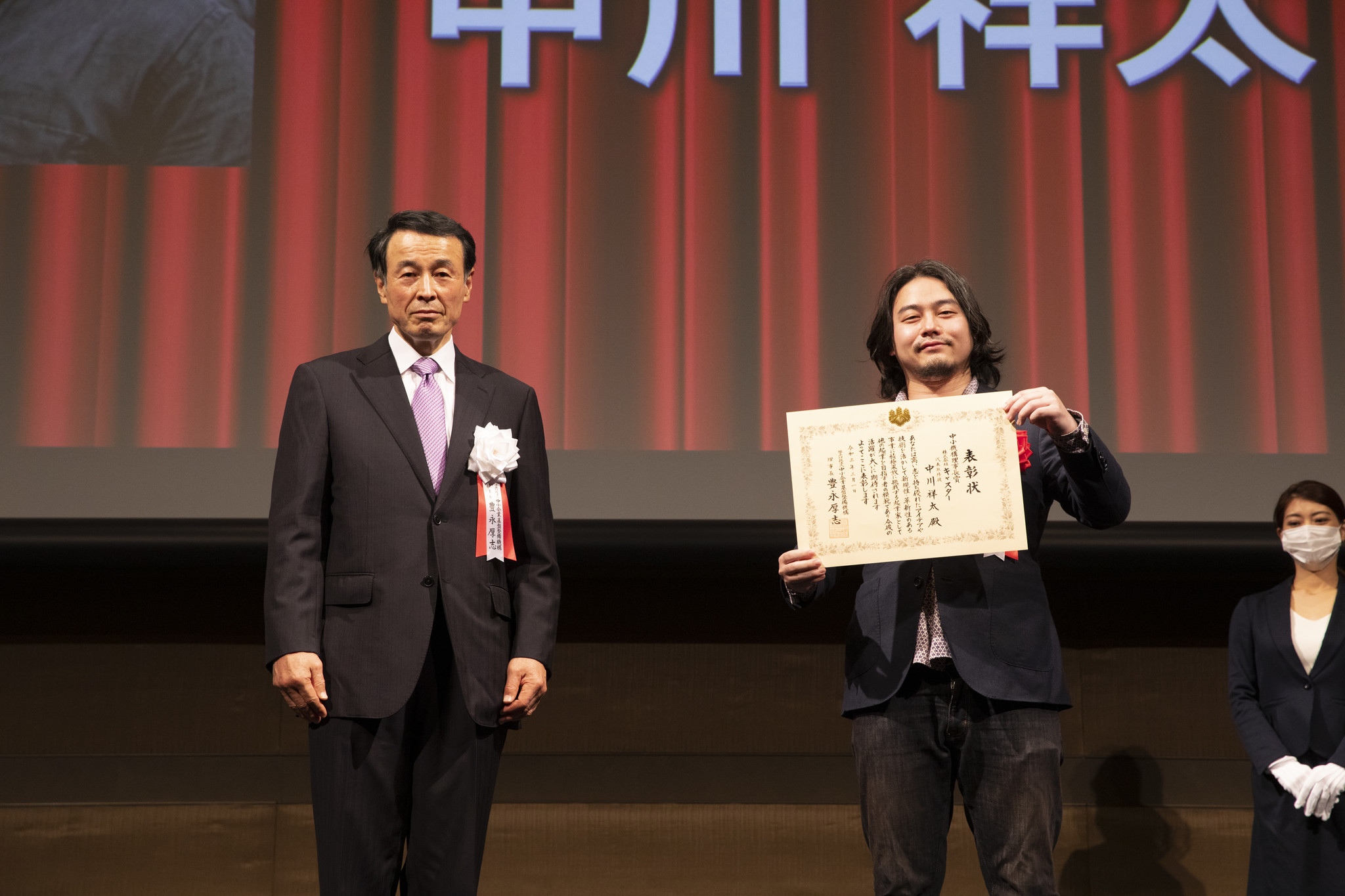 キャスター代表 中川が「Japan Venture Awards 2021 中小機構理事長賞」を受賞