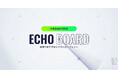 財務分析をAIで自動化。「ECHO BOARD」、7月18日より事前登録開始
