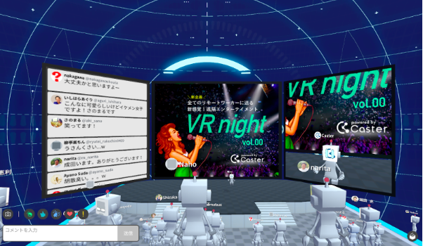 500名以上がリモートワークを行うキャスター、VR空間クラスターでの納会を開催