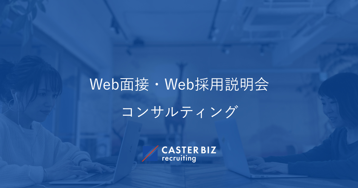 オンラインアシスタントの雇用形態は 面接は 家で働く働き方の特徴 ほぼ家生活