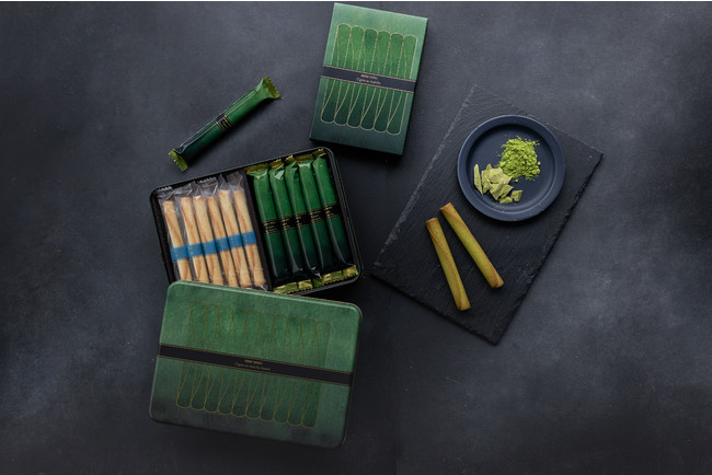 シガール オゥ マッチャ