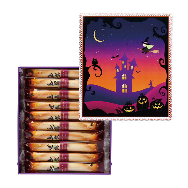 シガール 20本入り