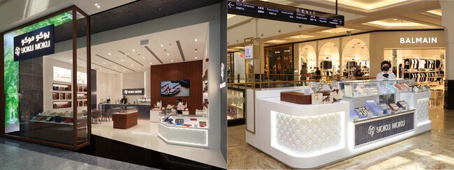 CCMi店(画像左)　MoE店(画像右)