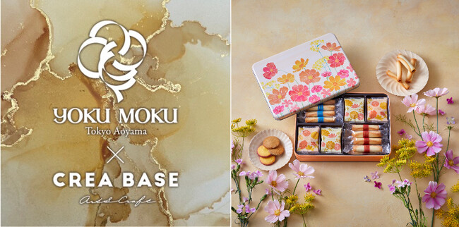YOKU MOKU×CREA BASE YOKU MOKU×CREA BASE