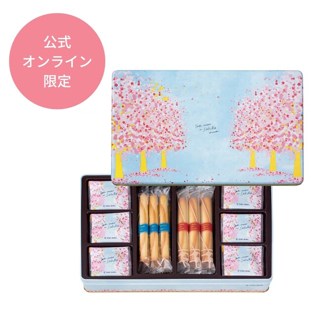 ドゥーブル ショコラ オゥ サクラ アソルティ