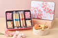 【母の日に、“やさしい思い出”を。】春限定アソート「カドー ドゥ プランタン」3月20日(木)発売
