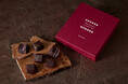 公式オンラインショップ限定「ベイクドショコラ コロンビアンカカオ」12月25日(木)から予約開始