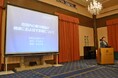冬の室温と健康を科学する:株式会社日本中央住販が提供する「安全で快適な住環境」の実現
