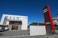 株式会社日本中央住販、三十三銀行との「ポジティブ・インパクト・ファイナンス」契約締結を発表