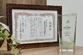 日本中央住販、関西みらい銀行より「令和7年度 地域貢献賞」を受賞